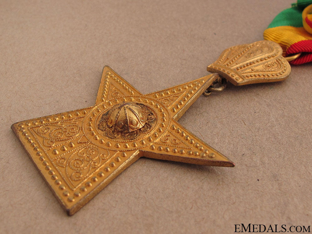 order_of_the_star_of_ethiopia_7.jpg51dec336dbdf9