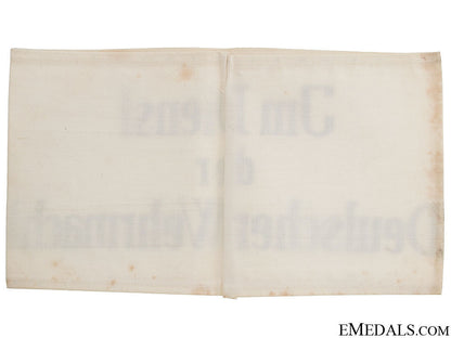 im_dienst_der_deutschen_wehrmacht_armband_7.jpg51dc1c093cd91