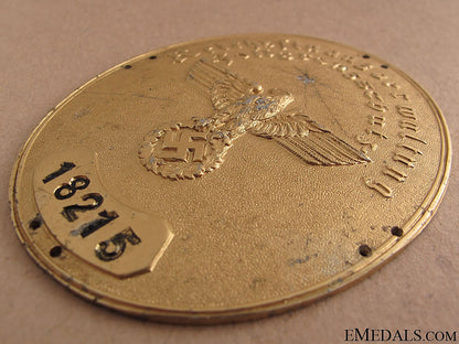 customs_protection_official’s_shield_7.jpg5159eb2b98c4b