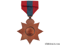 Imperial Service Medal- Robert Mackay