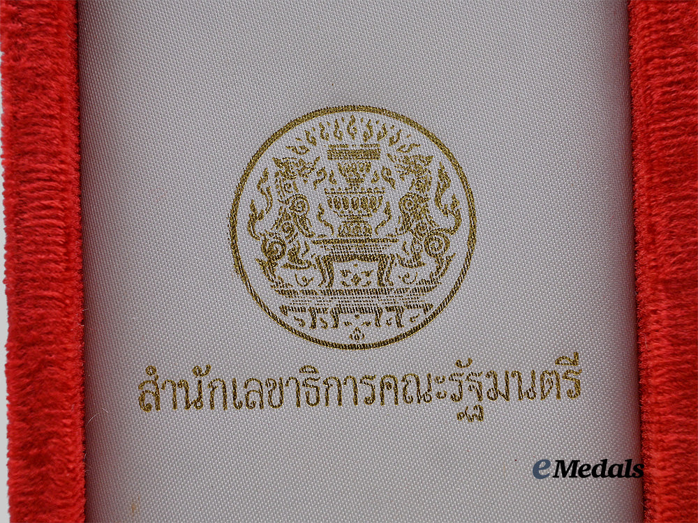 thailand,_kingdom._an_order_of_the_white_elephant,_i_i_i_class_commander_in_case_e_medals__m0625-102_4