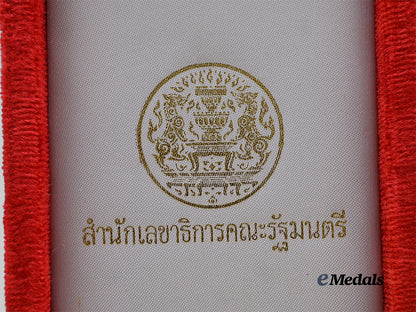 thailand,_kingdom._an_order_of_the_white_elephant,_i_i_i_class_commander_in_case_e_medals__m0625-102_4