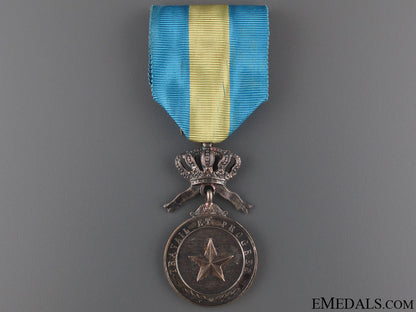 medal_of_the_order_of_the_star_of_africa_8.jpg5225eca5af94a