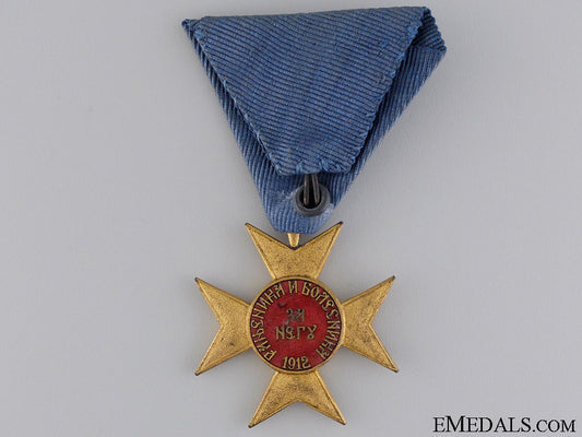 a_serbian_cross_of_charity_or_mercy1912_8.jpg53fb86c3ab2f4