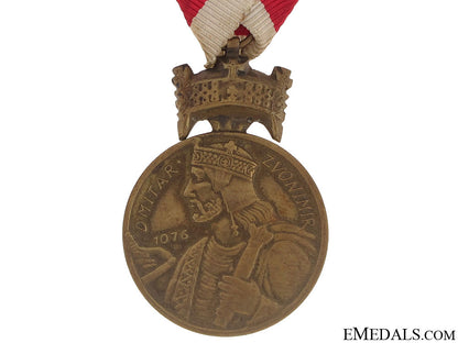 bronze_merit_medal_of_king_zvonimir_8.jpg507c0a8d6513c