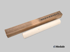 Japan, Empire. Two Award Documents