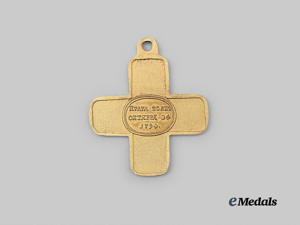 russia,_imperial._a_capture_of_praga_museum_example,_c.1960_e_medals__e_u24631_3