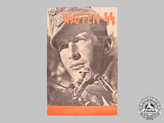 Germany, Ss. A Waffen-Ss Recruiting Poster