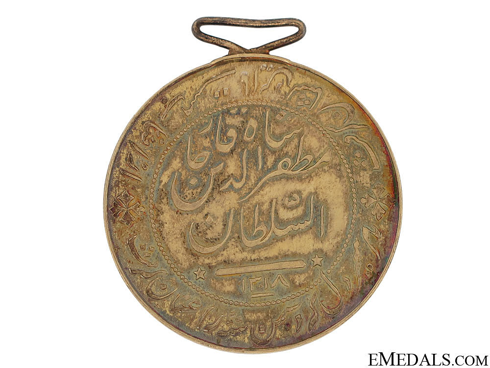 order_of_homayoun(_lion_and_sun)_95.jpg50ad47edd6aab