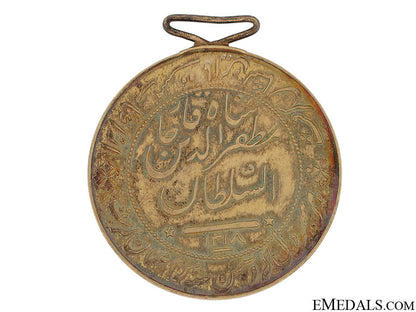 order_of_homayoun(_lion_and_sun)_95.jpg50ad47edd6aab