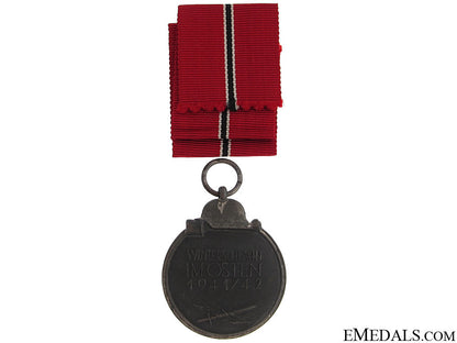 east_medal_award&_document_to_obergefreiten_98.jpg516c150f1b8c0
