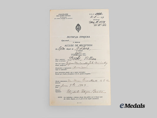 serbia,_kingdom._a_posthumous_award_of_the_order_of_st._sava,4th_class_award_document_e_medals__e_u24858_2