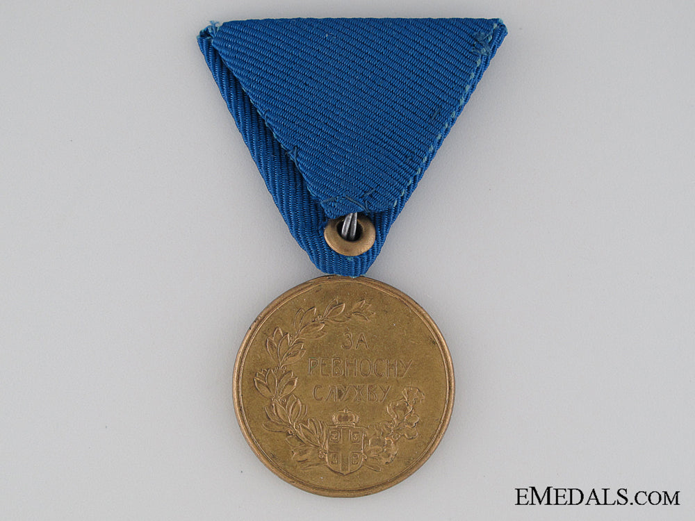 serbian_medal_for_zeal,_gold_grade_9.jpg52dff079a903c