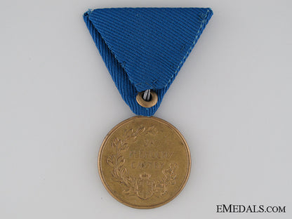 serbian_medal_for_zeal,_gold_grade_9.jpg52dff079a903c