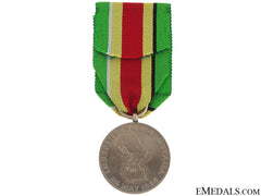 A 1966 Guyana Independence Medal