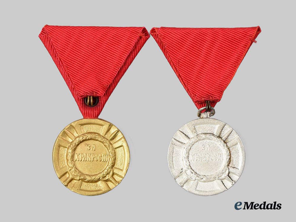 serbia,_kingdom._two_bravery_medals"_miloš_obilic",_gold_and_silver_grades__a_i1_1025