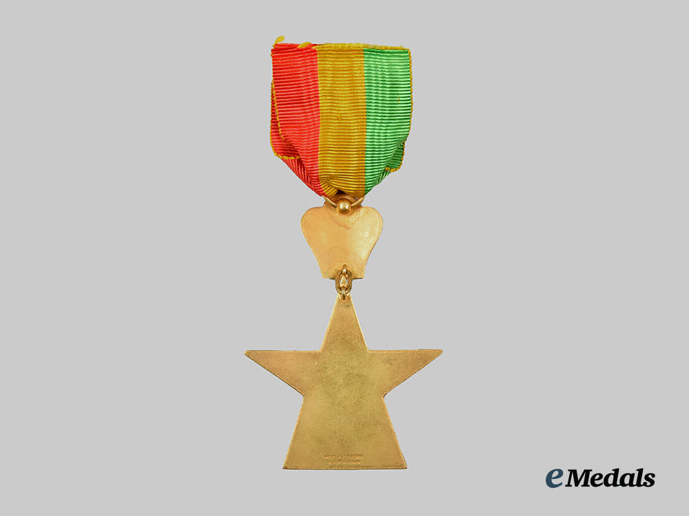 ethiopia,_kingdom._an_order_of_the_star_of_ethiopia,_v_class_knight,_by_b._a._sevadjian__a_i1_1057