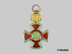 Ethiopia, Kingdom. An Order of Emperor Menelik II, V Class Member