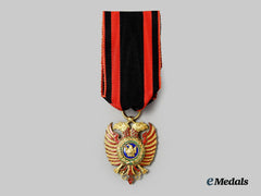 Albania, Italian Occupied. An Order of Skanderbeg, V. Class Knight, c. 1945