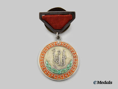 mongolia,_people’s_republic._an_honorary_medal_of_labour,_type_i,_early_numbered_example,_c.1945__a_i1_2365