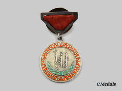 Mongolia, People’s Republic. An Honorary Medal of Labour, Type I, Early Numbered Example, c. 1945