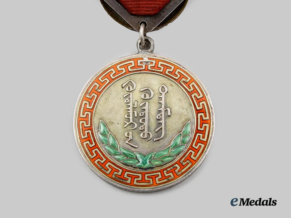 mongolia,_people’s_republic._an_honorary_medal_of_labour,_type_i,_early_numbered_example,_c.1945__a_i1_2366