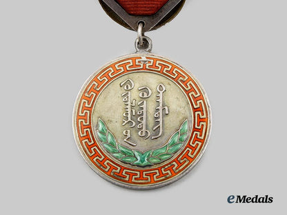 mongolia,_people’s_republic._an_honorary_medal_of_labour,_type_i,_early_numbered_example,_c.1945__a_i1_2366