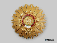 Peru, Republic. An Order of the Sun of Peru, Grand Cross Star, c. 1960
