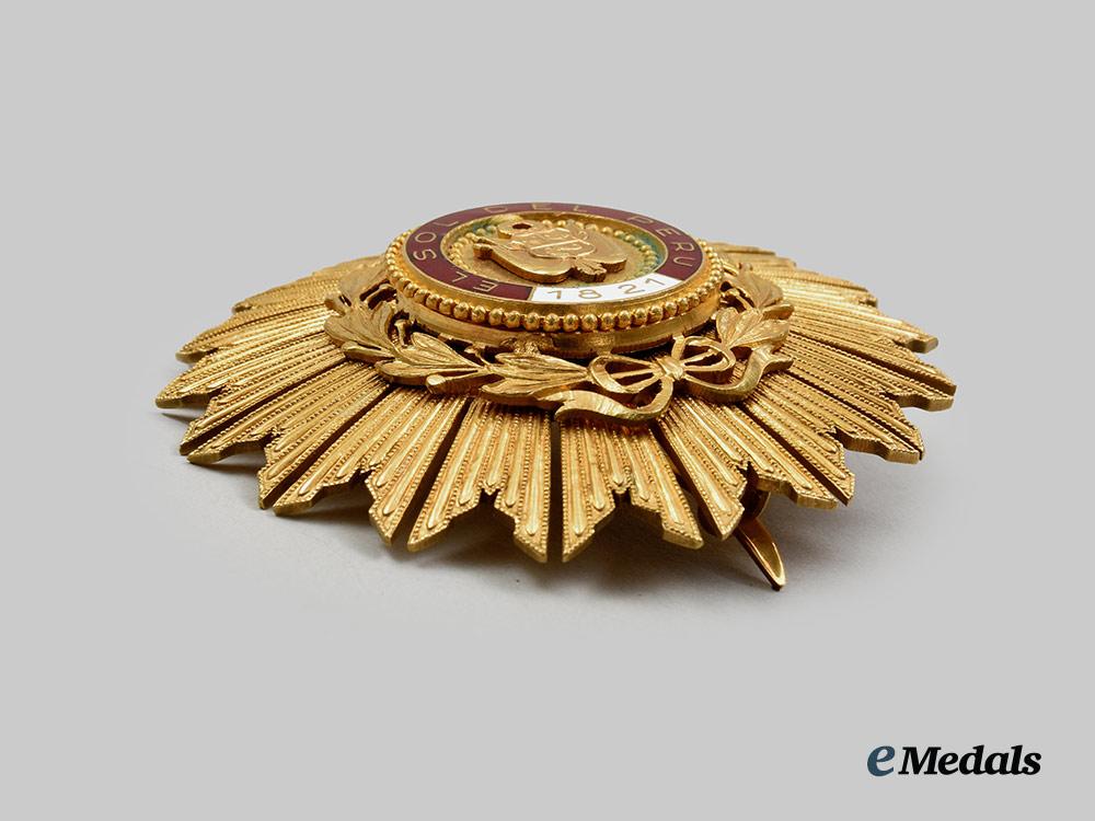 peru,_republic._an_order_of_the_sun_of_peru,_grand_cross_star,_c.1960__a_i1_2374