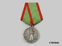 Russia, Soviet Union. A Rare Medal for Distinction in Guarding the State Border of the USSR, Type I