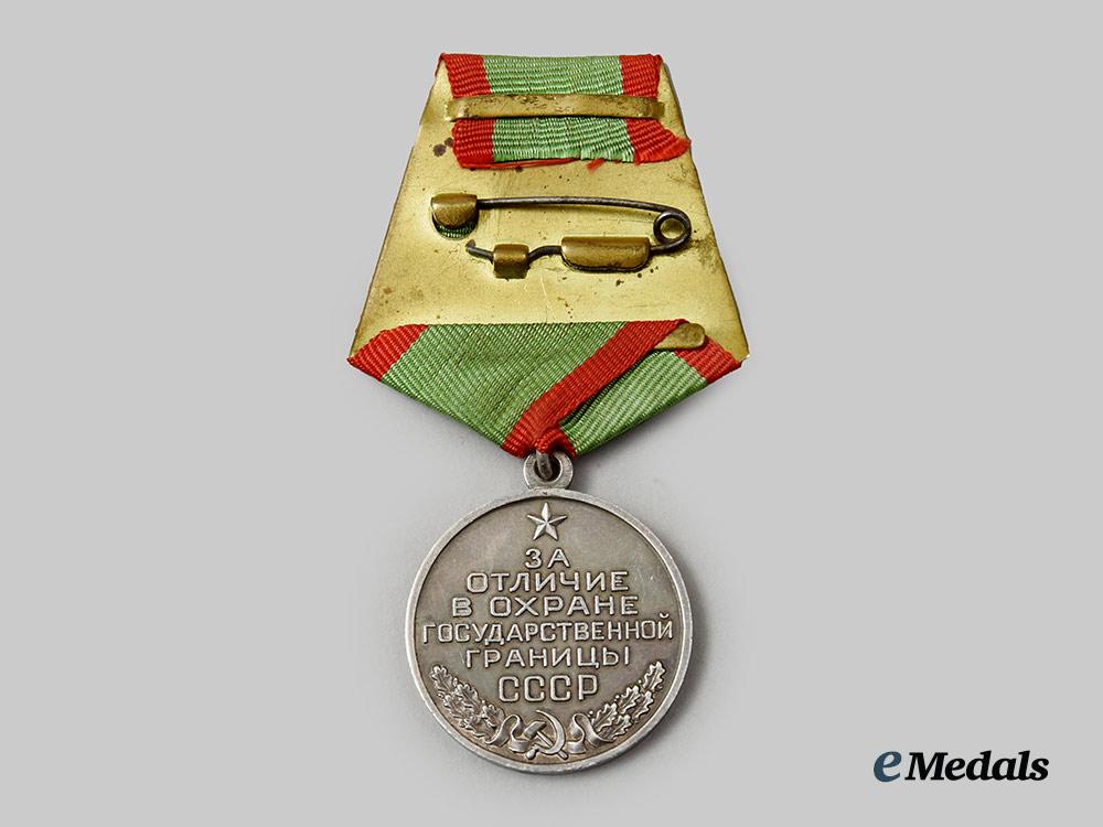 russia,_soviet_union._a_rare_medal_for_distinction_in_guarding_the_state_border_of_the_u_s_s_r,_type_i__a_i1_3359