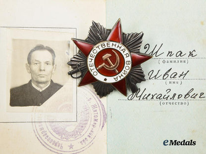 russia,_soviet_union._an_order_of_the_patriotic_war,_i_i_class,_type_i_i_i_with_award_booklet__a_i1_4711