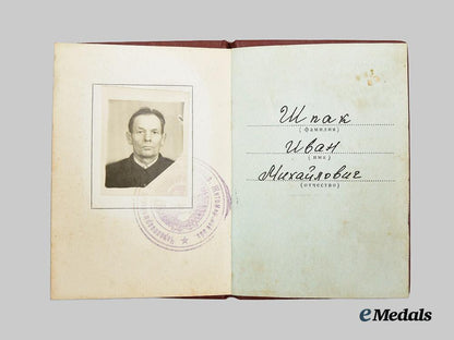 russia,_soviet_union._an_order_of_the_patriotic_war,_i_i_class,_type_i_i_i_with_award_booklet__a_i1_4714