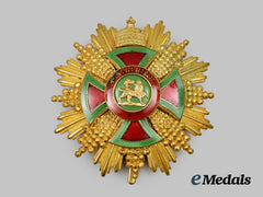 Ethiopia, Kingdom. An Order of Emperor Menelik II, Grand Cross Breast Star, c.1960