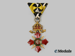 Bulgaria, Kingdom. An Order of Military Merit, IV Class