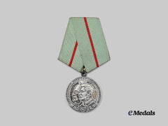 Russia, Soviet Union. A Partisan Medal, I Class, Wartime Dated Example