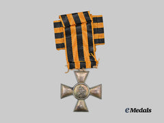 Russia, Imperial. A St. George Cross, IV Class