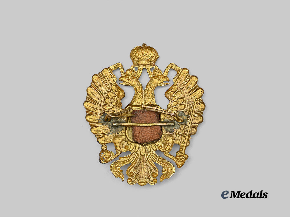 austria-_hungary,_empire._a_hussar_shako_plate_e_medals__e_u24593_3