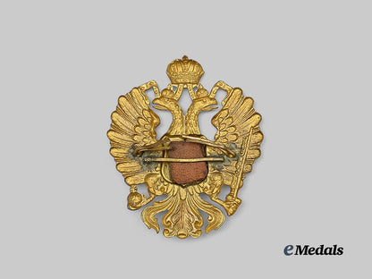 austria-_hungary,_empire._a_hussar_shako_plate_e_medals__e_u24593_3