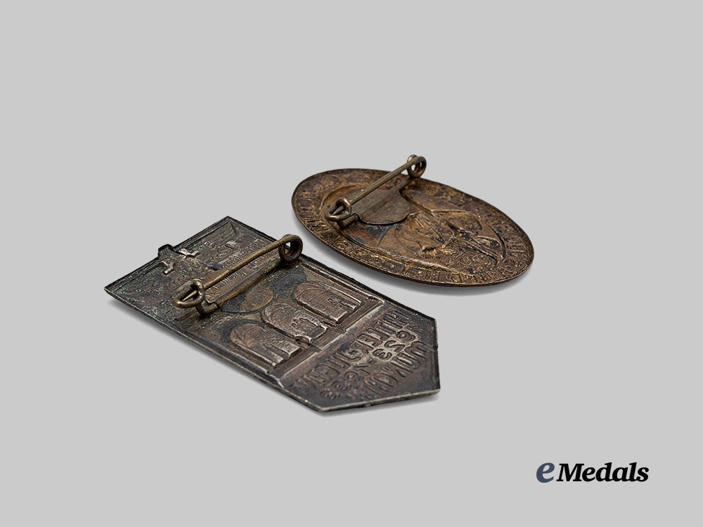 germany,_third_reich._a_pair_of_commemorative_badges,_h_j_and_s_a_issue,_by_h._wittmann_e_medals__g62816_4