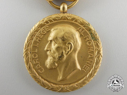 romania,_kingdom._a_merit_medal_for_commerce&_industry__e_u10132.1