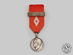 Monaco, Principality. A Monaco Red Cross Medal, II Class Silver Grade