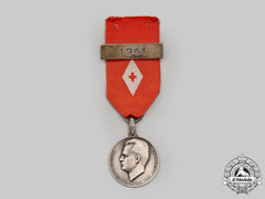 Monaco, Principality. A Monaco Red Cross Medal, II Class Silver Grade