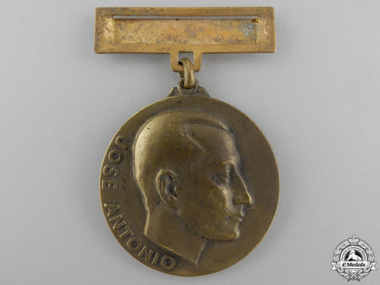 a_spanish_falange_twenty-_fifth_anniversary_of_the_women's_division_medal__e_u9881
