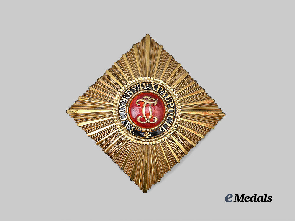 russia,_imperial._an_order_of_st._george,_i_class_breast_star,_made_in_rothe_wien_after1918_e_medals__m0332-79_2