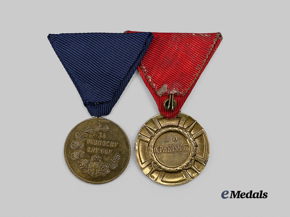 serbia,_kingdom._a_pair_of_medals&_awards_e_medals__e_u24833_4