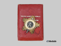 Yugoslavia, Socialist Federal Republic. An Order of the People’s Army, II Class