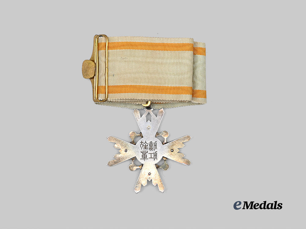 japan,_empire._a_cased_order_of_the_sacred_treasure,_i_i_i_class,_c.1935_e_medals__m0625-100_8