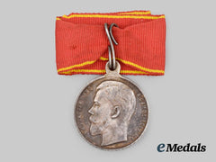 Russia, Imperial. A Medal for Bravery, c. 1900