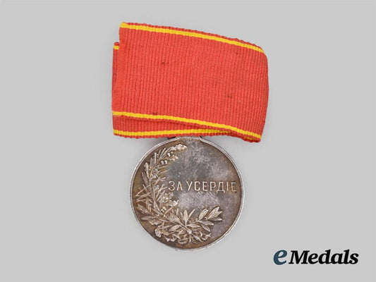 russia,_imperial._a_medal_for_bravery,_c.1900__m0347-5-3